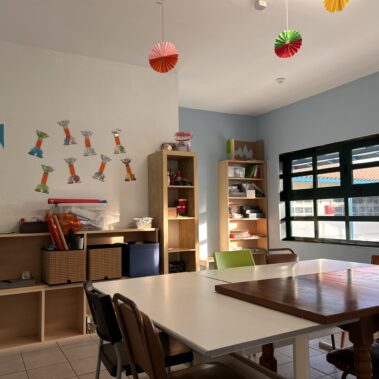 ΑΙΘΟΥΣΕΣ ΚΑΙ ΕΣΩΤ. ΧΩΡΟΙ