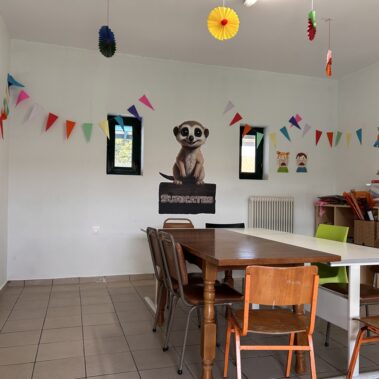 ΑΙΘΟΥΣΕΣ ΚΑΙ ΕΣΩΤ. ΧΩΡΟΙ