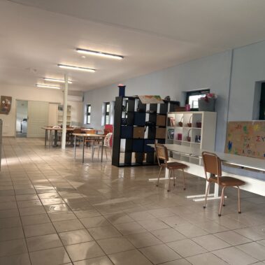 ΑΙΘΟΥΣΕΣ ΚΑΙ ΕΣΩΤ. ΧΩΡΟΙ