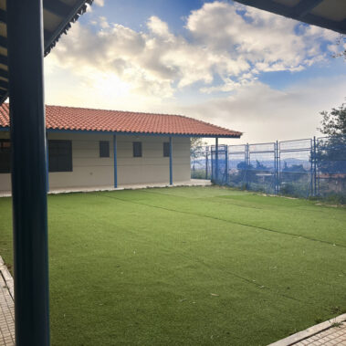 ΕΞΩΤΕΡΙΚΟΙ ΧΩΡΟΙ