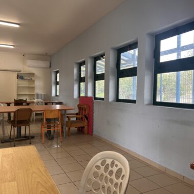 ΑΙΘΟΥΣΕΣ ΚΑΙ ΕΣΩΤ. ΧΩΡΟΙ