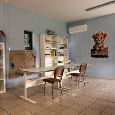 ΑΙΘΟΥΣΕΣ ΚΑΙ ΕΣΩΤ. ΧΩΡΟΙ